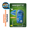 Купить Никоретте таб д/рассас 4мг №20 фруктовые