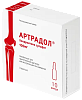 Купить Артрадол 100 мг 10 шт лиофилизат для раствора для внутримышечного введения