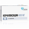 Купить Норфлоксацин таблетки ппо 400мг №10