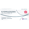 Купить Клиндацин 2% 19 г крем вагинальный туба