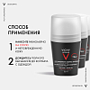 Купить Vichy Homme дезодорант-антиперспирант 72 ч против избыточного потоотделения, 50мл