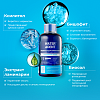 Купить Вотердент ж-ть д/ирригатора 500мл + ополаск укрепление эмали 2в1