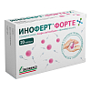 Купить Иноферт Форте капсулы №20