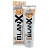Купить Blanx Intensive Stain Removal 75 мл зубная паста интенсивное удаление пятен