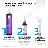 Купить La Roche-Posay Mela В3 крем д/лица 40мл SPF 30