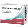 Купить Пантогам Актив капс 300мг №60