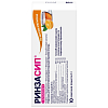 Купить Ринзасип с Витамином С порошок д/р-ра д/внутр саше 5г №10 апельсин