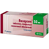 Купить Визарсин таблетки покрытые пленочной оболочкой 50мг №4