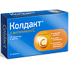 Купить Колдакт с витамином С таблетки ппо №10