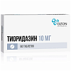 Купить Тиоридазин таб ппо 10мг №60