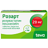 Купить Розарт таб ппо 20мг №90