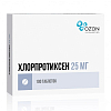Купить Хлорпротиксен таб ппо 25мг №100