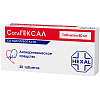 Купить Сотагексал таб 80мг №20
