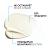 Купить La Roche-Posay Anthelios UVmune крем д/лица 50мл SPF 50+ увлажн
