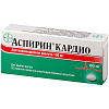 Купить Аспирин Кардио таб по раствор/кишечн 100мг №28