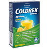 Купить Колдрекс Хотрем порошок д/р-ра д/внутр пак №5 лимон