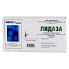 Купить Лидаза лиофилизат д/р-ра д/ин и мест примен 1280МЕ амп 5мл №10