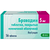 Купить Бравадин таблетки ппо 5мг №56