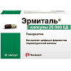 Купить Эрмиталь капс 25тыс ЕД №20