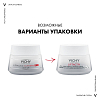 Купить Vichy Liftactive Supreme Крем-уход против морщин для упругости кожи SPF 30/PPD 17.5, 50мл