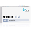 Купить Мемантин таблетки ппо 10мг №90