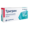 Купить Тригрим таб 10мг №30