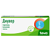 Купить Диувер таблетки 5мг №60