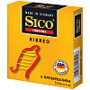 Купить Sico Ribbed презервативы ребристые 3 шт.