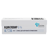 Купить Ацикловир 5 % 10 г мазь для наружного применения