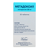 Купить Метадоксил таб 500мг №30