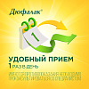 Купить Дюфалак сироп 500мл