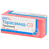 Купить Торасемид-СЗ таб 5мг №60