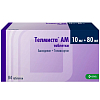 Купить Телмиста АМ таб 10мг+80мг №84