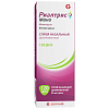 Купить Риалтрис Моно спрей наз доз 50мкг/доз 120ДОЗ фл