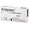 Купить Атаракс таб ппо 25мг №25