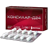 Купить Консилар-Д24 капсулы 0,625мг+2,5мг №60