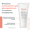 Купить Avene XeraCalm AD концентрат успокаивающий 50мл