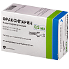 Купить Фраксипарин раствор д/ п/к введ 9500МЕ анти-Ха/мл шпр 0,3мл №10