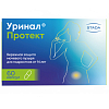 Купить Уринал Протект капс №60