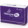 Купить Нексиум таблетки по 20мг №28