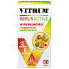 Купить Витрум Иммунактив 60 шт таблетки покрытые оболочкой