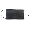 Купить Маска медиц  №5 3-х слойная / черная
