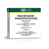 Купить Рибофлавин-мононуклеотид раствор д/в/м введ 1% 1мл №10
