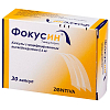 Купить Фокусин капсулы с модиф высвоб 0,4мг №30