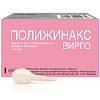 Купить Полижинакс Вирго эмульсия д/ваг введ в капсулы №6