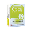 Купить Отофа капли ушн 10мл +пипетка-капельница