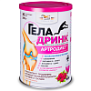 Купить Геладринк Артродиет пор д/внутр примен 390г малина