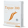 Купить Гарде 300 капсулы 0,311 г №30
