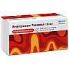 Купить Анаприлин Реневал 10 мг 112 шт таблетки