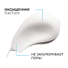 Купить La Roche-Posay Hydraphase Intense Rich UV крем 50мл SPF 20 д/сух кожи